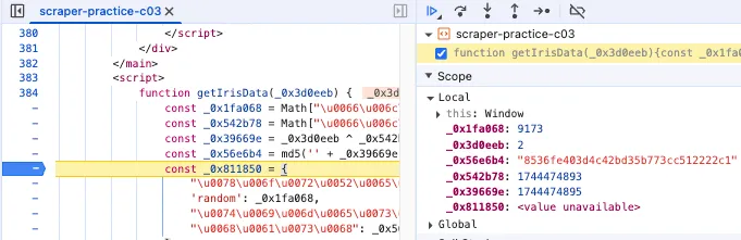 JavaScript调试